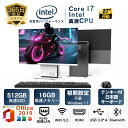 2026年モデル 新品 一体型デスクトップパソコン 27インチ フルHD Core i7 CPU メモリ16GB SSD512GB Windows11搭載 MS Office2024付き 初期設定済み USB3.0 Bluetooth WiFi対応 超薄型 高速起動 デスクトップPC テレワーク 在宅勤務 学習用 ビジネス用