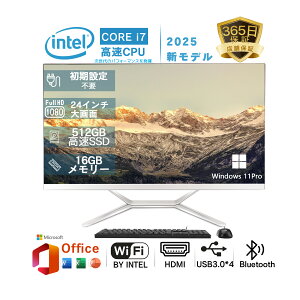 �V�i ��̌^�f�X�N�g�b�v�p�\�R�� 24�C���` �t��HD�t�� ���� �I�[���C������PC Windows11���� Office�t�� Core i7 ����CPU ������16GB SSD512GB �����ݒ�ς� �����g���� �����^ �É� WEB�J���� ���� WiFi