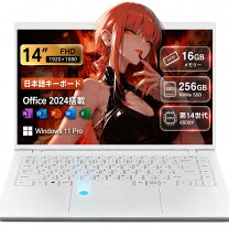 楽天市場】ノートパソコン 8gb テレワークの通販