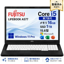 楽天市場】富士通 テンキーの通販