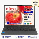 【最新Office2024】Win11搭載 中古ノートパソコン 富士通 LIFEBOOK A5510第10世代Core i5 15.6ンチHD TFTカラー LED液晶 初期設定不要 新品 メモリー16GB 新品SSD1TB 初心者向け テンキー 内蔵DVD付き カメラ win11搭載 office付き ノートPC