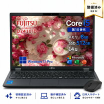 楽天市場】note msoffice 富士通の通販