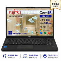 楽天市場】中古ノートパソコン 初心者の通販