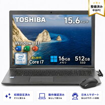 楽天市場】dynabook 11世代（ノートPC｜パソコン）：パソコン・周辺 
