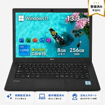 楽天市場】Microsoft Office 2010（ノートPC｜パソコン）：パソコン 