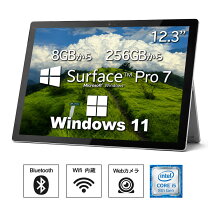 楽天市場】surface pro 7 8gb 256gbの通販