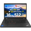 【最新Office2024】Lenovo ThinkPad L15 Gen2 Gen3 第11世代 Core i5/i7 メモリ16GB 爆速新品 SSD 512GB 15.6型 液晶 テンキー搭載 Webカメラ内蔵 HDMI端子 Type-C Wi-Fi Bluetooth 初期設定済み 届いてすぐ使える Windows11 Pro 64bit 送料無料 半年保証付 厳選中古パソコン