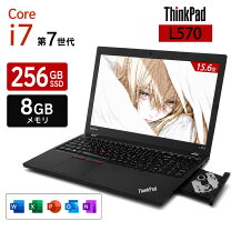 楽天市場】lenovo ideapad 15.6 i7 8gbの通販