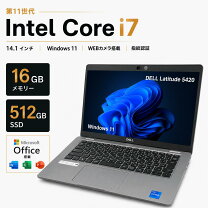 楽天市場】初期 設定 済み パソコン（メーカーDell）の通販