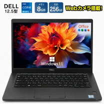 楽天市場】dell 7290（パソコン｜パソコン・周辺機器）の通販