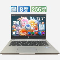 楽天市場】hp probook 430 g3 ssdの通販