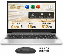 楽天市場】Core i3（メモリ容量16GB）（ノートPC｜パソコン 