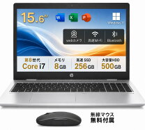楽天市場】hp probook 650 バッテリーの通販