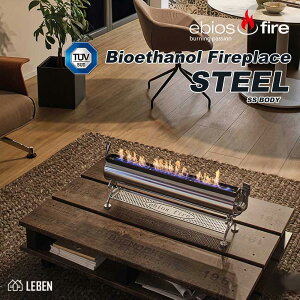 Steel XeB[@hCc@^ oCIG^m[gFebios-fire GrIXt@C[@istainless_steeljg[ gF Vzj JXj v[g  DoȂ̂ŉ˕sv2N