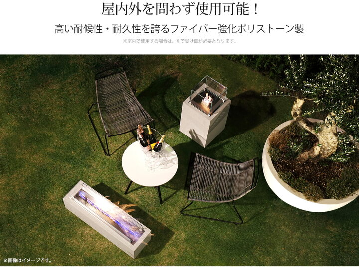 楽天市場 プランター 大型 植木鉢 おしゃれ ラウンド 円形 ロング チャコールグレー ホワイト F125 H90 ポット モダン 鉢植え 大鉢 園芸 円柱 円錐 丸形 庭 花 屋外用 ガーデニング 送料無料 リーベン ヨーロッパの暮らし