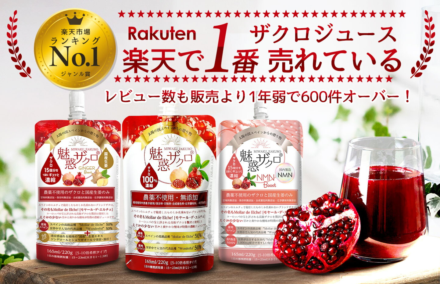 楽天市場 | リーベン ヨーロッパの暮らし - ヨーロッパのおしゃれな 