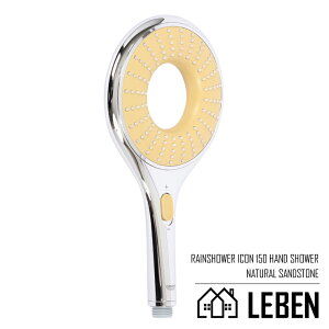 tłȂΏi SzԋIi60ԁjGROHE O[G Rainshower Icon 150 J[FNaturalSandstone CV[ ACR 150mm V[wbh [27628000]