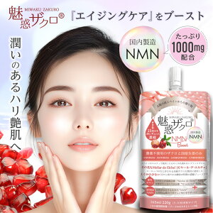 UN  UNW[X Y _sgp yV1ʁy fUN NMNu[XgzNMNF1000mlzy1:165ml 220gz 5-10{Zk ˖1700ml  GO_ UNGLX D e N 