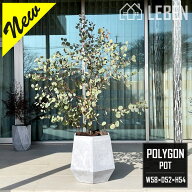 【20%OFFクーポン！サマーセール】【新発売】プランター ファイバークレイプランター 幅58×奥行52×高さ…