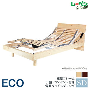 yyVX[p[SALE |Cg2{zECO xbht[ VO S Z~_u SD _u D Ɍ1.6cm˃XmR ω׏d180kg dVxApCC It RZgt Ɍt[ ɂ