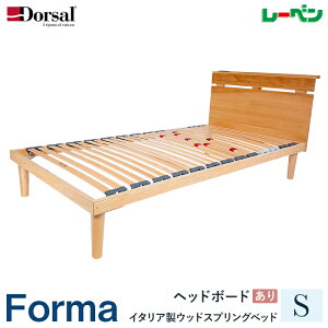 y}\ |Cg2{zForma xbht[ VO S Z~_u SD ebNX}bgΉ EbhXvO Xbg26{ uiރC^A Dorsal ω׏d VRؐ ϑw 