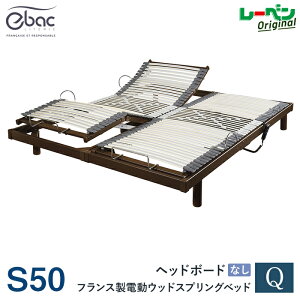 y}\ |Cg2{zS50 VO S Z~_u SD NC[ Q xbht[ dEbhXvO Xbg42{ ׂ wbh{[h/Ȃ JoC ݌v ω׏d 