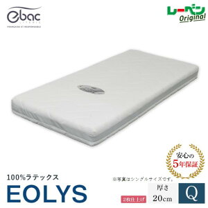 y}\ |Cg2{zEOLYS GIX 20cm VO S Z~_u SD NC[ Q ebNX}bgX 3][ ̈U GbWT|[g mRC tX Ebac  R 