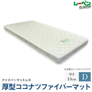 y}\ |Cg2{z^RRict@Co[}bgX VO S Z~_u SD _u D RRic RRibc V̎@ coconut VRebNX mRC IWi 