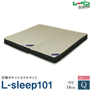 y}\ |Cg2{zL-sleep101 |PbgRC}bgX VO S Z~_u SD _u D NC[ Q ΉiNC[2dグj VO4652.1mmRC ʋC bV