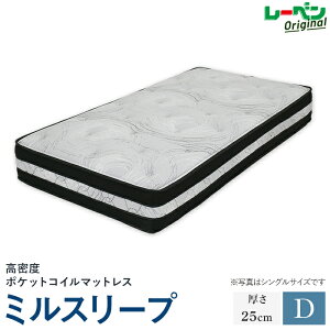 y}\ |Cg2{z~X[v x|PbgRC}bgX VO S Z~_u SD _u D NC[ QΉ VO1175RC d ϋv 25cm ʋCb