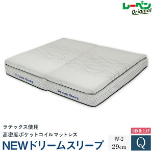 y}\ |Cg2{zNEWh[X[v}bgX VO S Z~_u SD _u D NC[ Q 2dグ ōx|PbgRC924 Ɍ29cm s[gbv ebNX