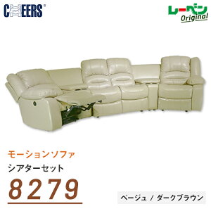 y}\ |Cg2{zMANWAH } 8279 CHEERS d 蓮 \t@ VA^[ 5_ Zbg K݌v lCf nCobNNCi[ NCjO ϋv [^[ЊJ