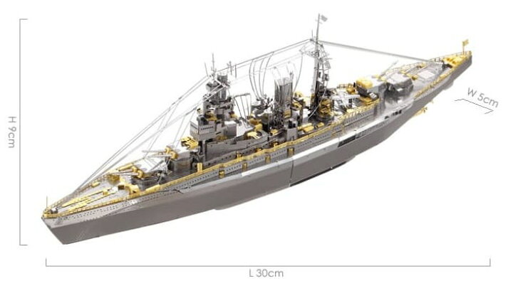 980円 驚きの価格 Piececool 長門戦艦 メタリックナノパズル 980円 驚きの価格 Piececool 長門戦艦 メタリックナノパズル