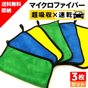 y3Zbgz z }CNt@Co[ ^I  NX ԃ^I ԗpi ԃObY ԃZbg  J[ oCN  ԗpi gbN Lb`| G h~ ԗp^I z