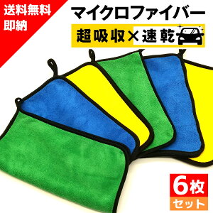 y6Zbgz z }CNt@Co[ ^I  NX VNhC[ ԃ^I ԗpi ԃObY ԃZbg  J[  oCN Ԃ̐ԗpi gbN Lb`| 