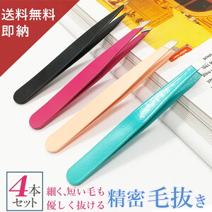 X[p[Z[ z y4{Zbgz cBU[ є  sZbg sZbg ʂ є ܂ p p  Ԃ Y Ƃʂ Ƃ Ђʂ Ђ qQ 