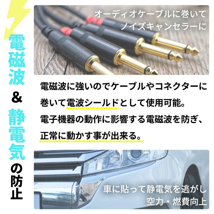 楽天市場 アルミテープ 耐熱テープ アルミ テープ 防水テープ アルミテープ 耐熱 テープ 導電性 銀テープ アルミ粘着テープ アルミテープ チューン アルミテープ 防水 金属テープ アルミテープ 車 ダクトテープ 耐熱アルミテープ 送料無料 よろず生活雑貨屋レーベンウッド