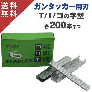 K^bJ[ p  nyn600{tz  K^bJ[ zb`LX nh^bJ[ ^bJ[ nfB DIY Ƌ C C Â Cxg t@ubNpl 