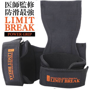 yviƊďC yV241 ͊~߁z p[Obv ؃g O[u p[Xg  Obv p[Nbv  T|[^[ ؃gT|[^[ Xgbv g