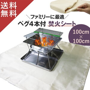 yLp[ďC byOt ϔM800x 100x100cmz ΃V[g ΑV[g ΃V[g  V[g Xpb^V[g ΃}bg ϔMV[g h΃V[g  `N`N