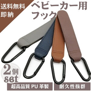 y PU v 2Zbg z xr[J[tbN xr[J[ tbN וtbN xr[J[ptbN xr[J[וtbN xr[J[ p  ]tbN ObY obOtbN וtbN 