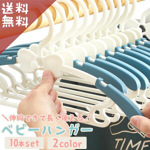 yyV121 10{Zbgz xr[nK[ xr[ nK[ Ԃ qp q ǂ qǂ LbYnK[ ǂp qǂp qnK[ \ Xgbp[ t ꗎɂ 