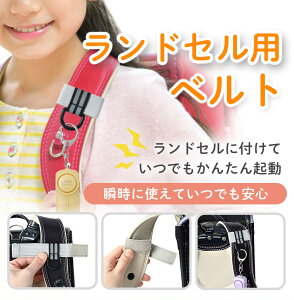 �y �h�ƃu�U�[�p �����h�Z���x���g �z �����b�N�x���g �h�ƃu�U�[�x���g