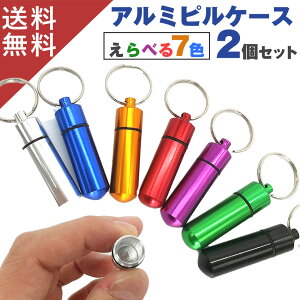 yIׂJ[2Zbgz g s P[X L[P[X L[z_[ X}[gL[ }`c[  ܂Ƃ߂ X}[gL[P[X Y fB[X jZbNX v[g L[ Mt