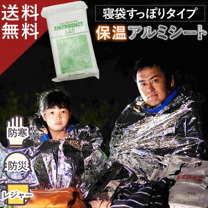 yŒg h A~V[g ۉ 200x 100cm z ToCoV[g fM A~V[ A~uPbg hЃObY G}[WFV[V[g Lv ً} p hЗpi hЃZ