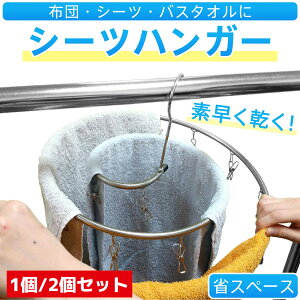 y 1 or 2Zbg z oX^InK[ oX^I zc  V[cp [vnK[ ^I 󕨃nK[ XpC V[c zc V oY l炵  