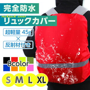 yyV161 [ܕt 18~70LΉz S h bNJo[ bN hJo[ h bN Jo[ bNhJo[ hZJo[ j̎q Sh bN UbNJo[ 