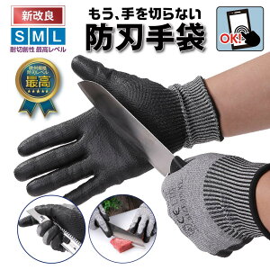 yyV261 ϐؑnxō ~ߕtz hn 1o ϐؑn R p Ɨp p ~ Ɨp JjNXO[u  Ǝ Lb`  `