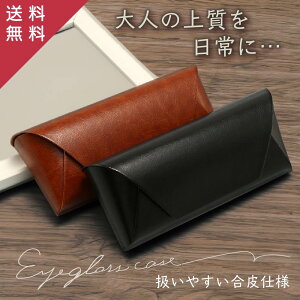 yVi680~zPUv KlP[X TOXP[X ዾP[X n[h  X ^ TOX P[X  傫 Y fB[X n[h Z~n[hP[X 킢