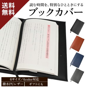 X[p[Z[ z yVi TCY\ z i v ubNJo[ 蒠Jo[ ɖ{TCY a5 a6 b5 b6  lZ V Ps{ t[TCY  {Jo[ v n[hJo